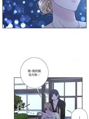 莉莉絲2 1-71話[完結]_058039