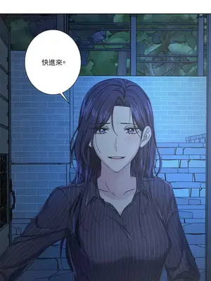 莉莉絲2 1-71話[完結]_034051