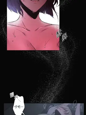 莉莉絲2 1-71話[完結]_012042