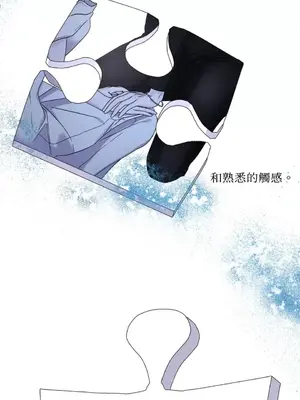 莉莉絲2 1-71話[完結]_058044