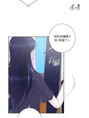 莉莉絲2 1-71話[完結]_034056