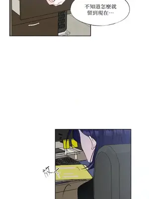 莉莉絲2 1-71話[完結]_012046