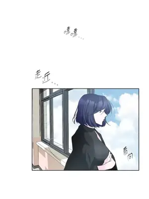 莉莉絲2 1-71話[完結]_012047