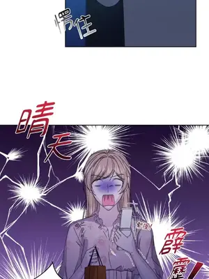 莉莉絲2 1-71話[完結]_034060