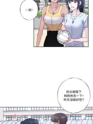 莉莉絲2 1-71話[完結]_013002
