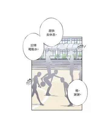 莉莉絲2 1-71話[完結]_013004