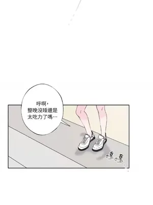 莉莉絲2 1-71話[完結]_013005