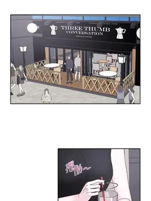 莉莉絲2 1-71話[完結]_059001