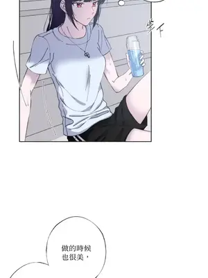 莉莉絲2 1-71話[完結]_013006