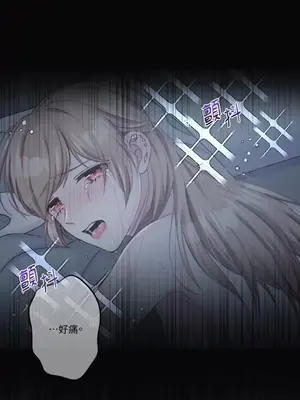 莉莉絲2 1-71話[完結]_013009