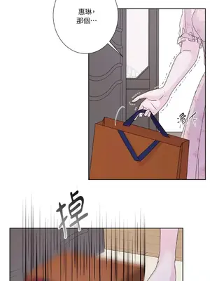 莉莉絲2 1-71話[完結]_035009