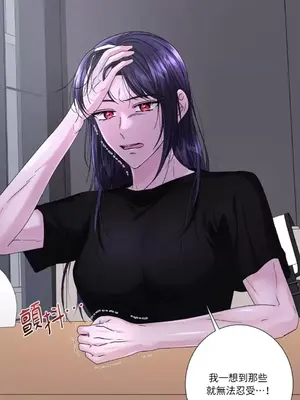 莉莉絲2 1-71話[完結]_059007