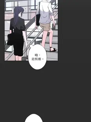 莉莉絲2 1-71話[完結]_013012