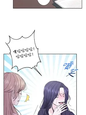 莉莉絲2 1-71話[完結]_035013