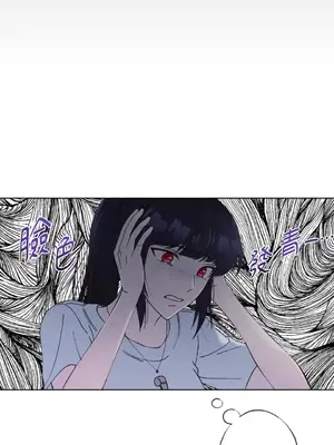 莉莉絲2 1-71話[完結]_013015