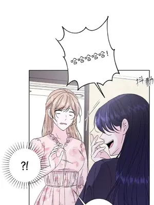 莉莉絲2 1-71話[完結]_035014