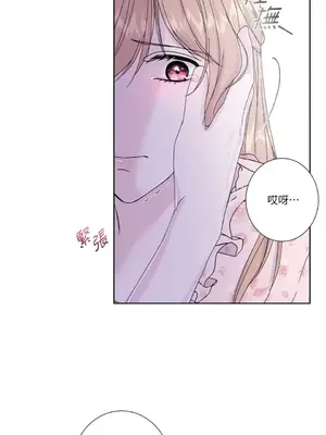 莉莉絲2 1-71話[完結]_035016