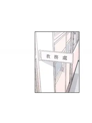 莉莉絲2 1-71話[完結]_013019