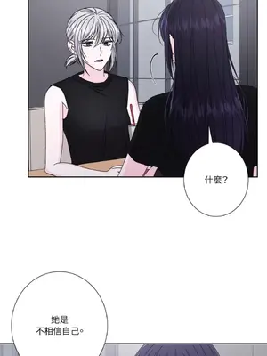 莉莉絲2 1-71話[完結]_059015