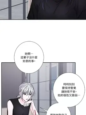 莉莉絲2 1-71話[完結]_059016