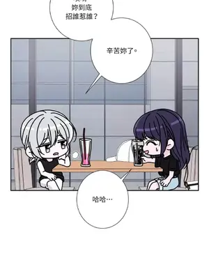 莉莉絲2 1-71話[完結]_059018