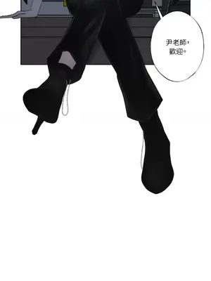 莉莉絲2 1-71話[完結]_013027