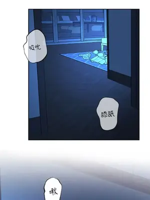 莉莉絲2 1-71話[完結]_059023