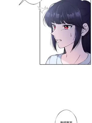 莉莉絲2 1-71話[完結]_013029