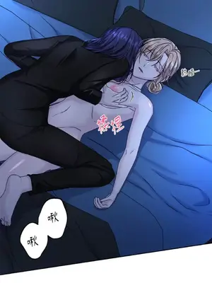 莉莉絲2 1-71話[完結]_059024