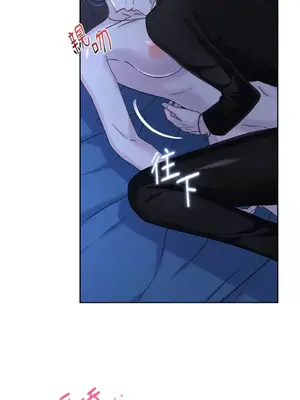 莉莉絲2 1-71話[完結]_059025