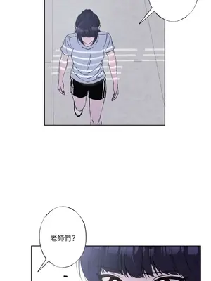 莉莉絲2 1-71話[完結]_013031