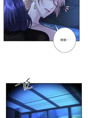 莉莉絲2 1-71話[完結]_059026