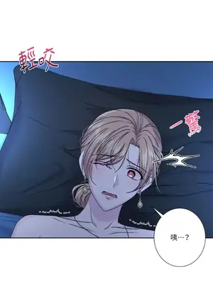 莉莉絲2 1-71話[完結]_059027