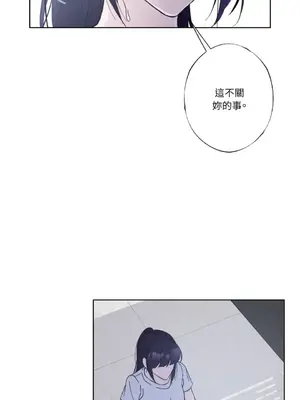 莉莉絲2 1-71話[完結]_013035