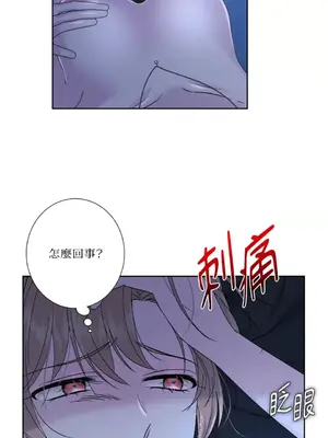 莉莉絲2 1-71話[完結]_059030