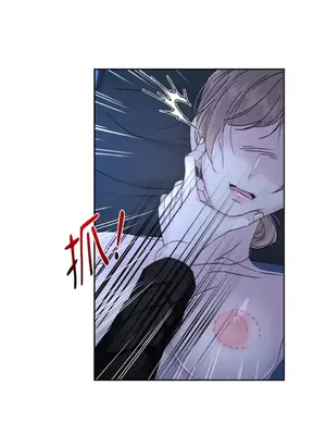 莉莉絲2 1-71話[完結]_059031