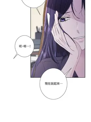 莉莉絲2 1-71話[完結]_035035