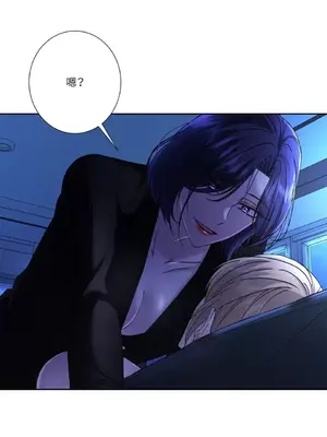 莉莉絲2 1-71話[完結]_059033