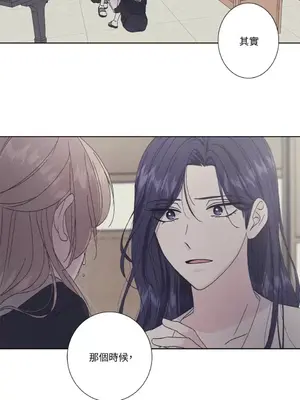 莉莉絲2 1-71話[完結]_035036