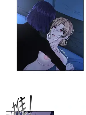 莉莉絲2 1-71話[完結]_059034