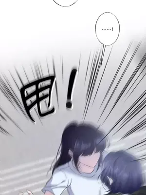 莉莉絲2 1-71話[完結]_013042