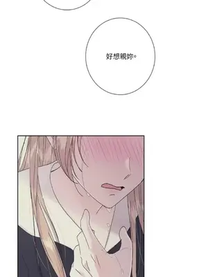 莉莉絲2 1-71話[完結]_035039