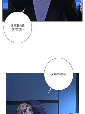 莉莉絲2 1-71話[完結]_059039