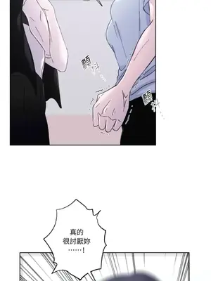 莉莉絲2 1-71話[完結]_013046