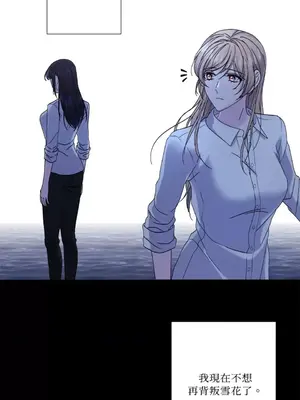 莉莉絲2 1-71話[完結]_059043