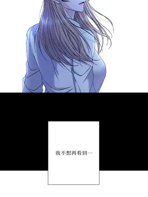 莉莉絲2 1-71話[完結]_059044