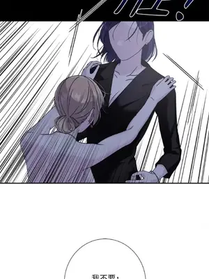 莉莉絲2 1-71話[完結]_059046