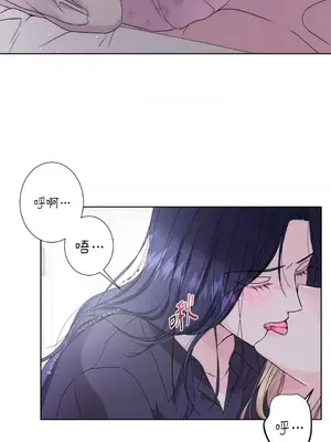 莉莉絲2 1-71話[完結]_035048