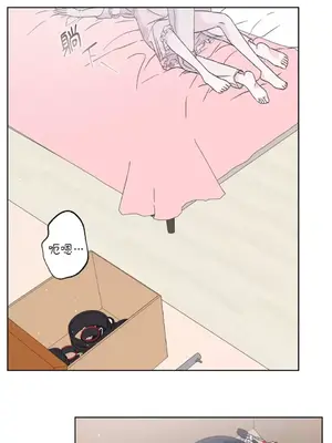 莉莉絲2 1-71話[完結]_035049