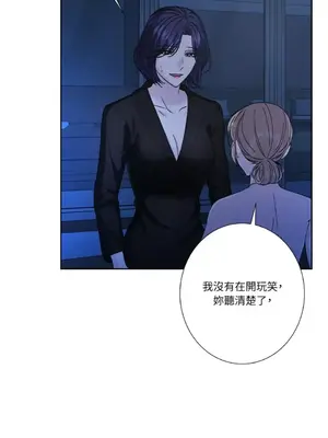 莉莉絲2 1-71話[完結]_059048